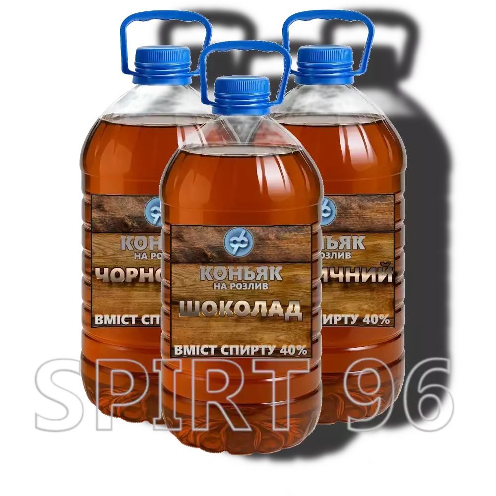 Коньяк на разлив