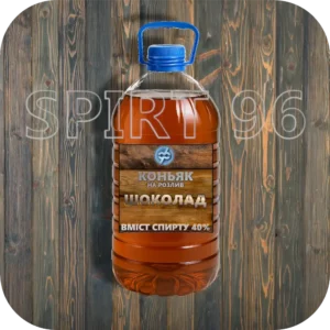 Коньяк на разлив шоколад 5 л в ПЭТ (KVINT), купить в Украине