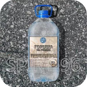 vodka+pshenichnaya+5+litrov Водка пшеничная 5 л в ПЭТ-бутылке, купить в Украине