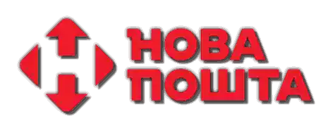 Нова Пошта