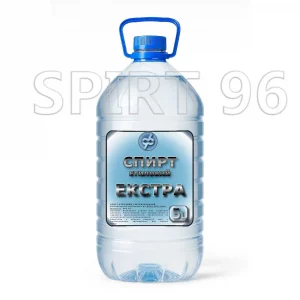 Спирт экстра 96%