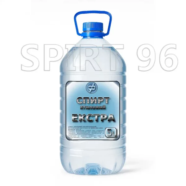 SPIRT EKSTRA Спирт экстра 96%